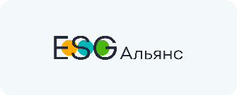 ESG Альянс
