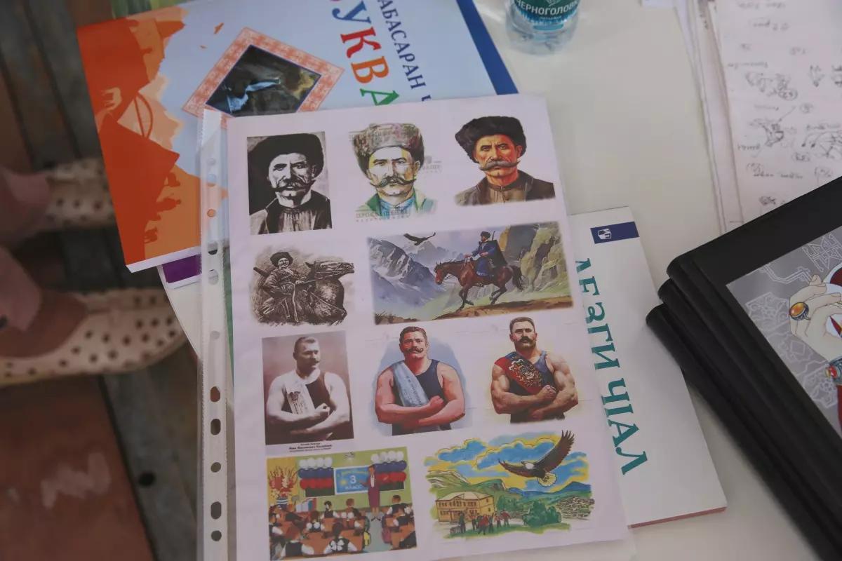 Учебники родных языков и литературы