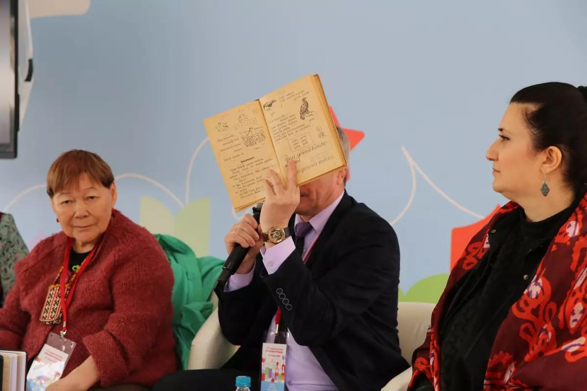 Учебники родных языков и литературы