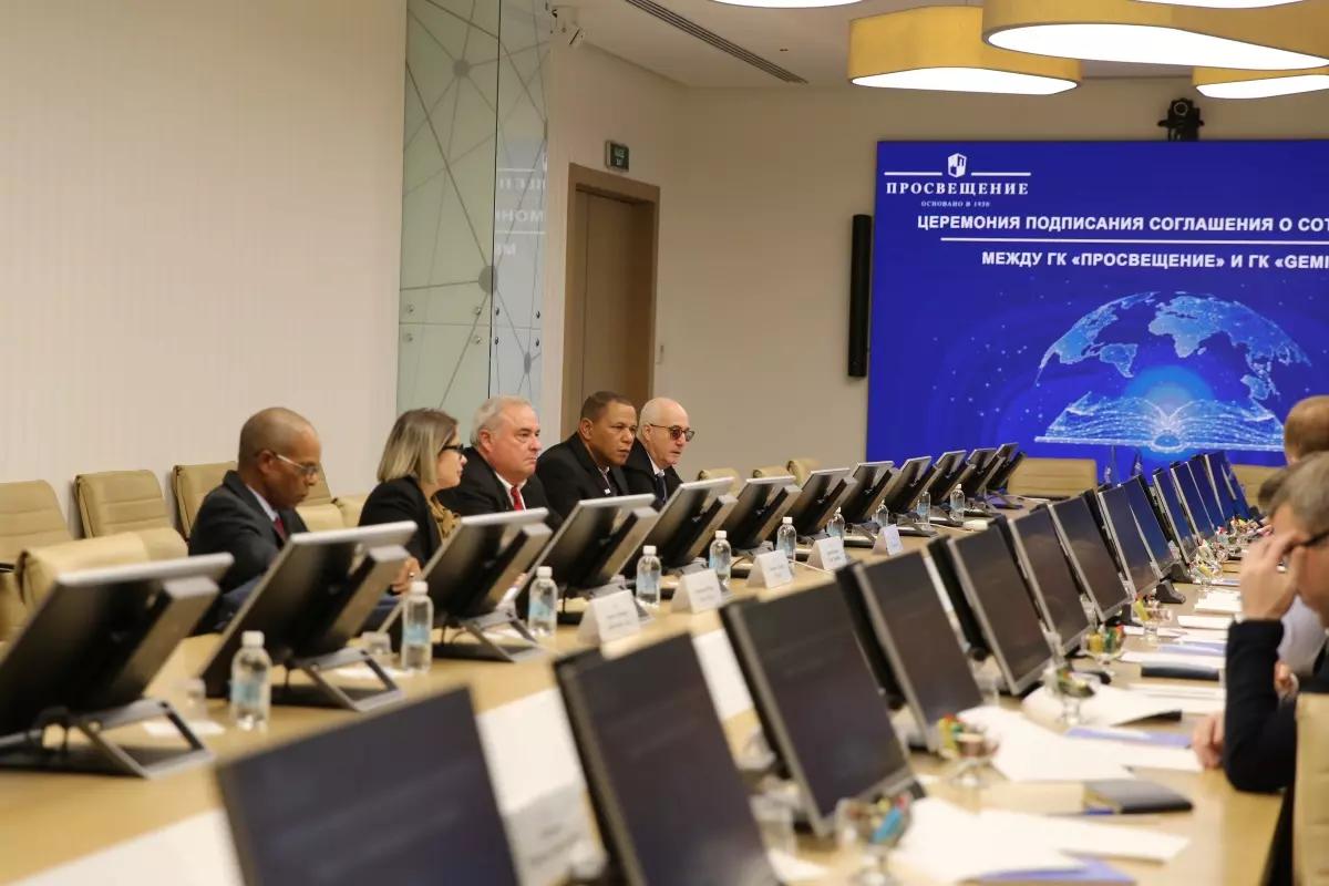 Просвещение и Gemined