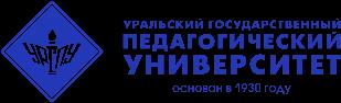 ФГБОУ ВО «Уральский государственный педагогический университет»