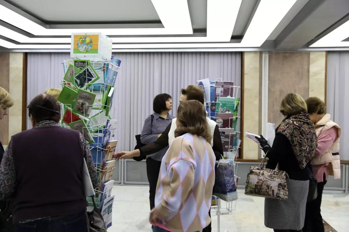 Форум для специалистов по библиотечным фондам