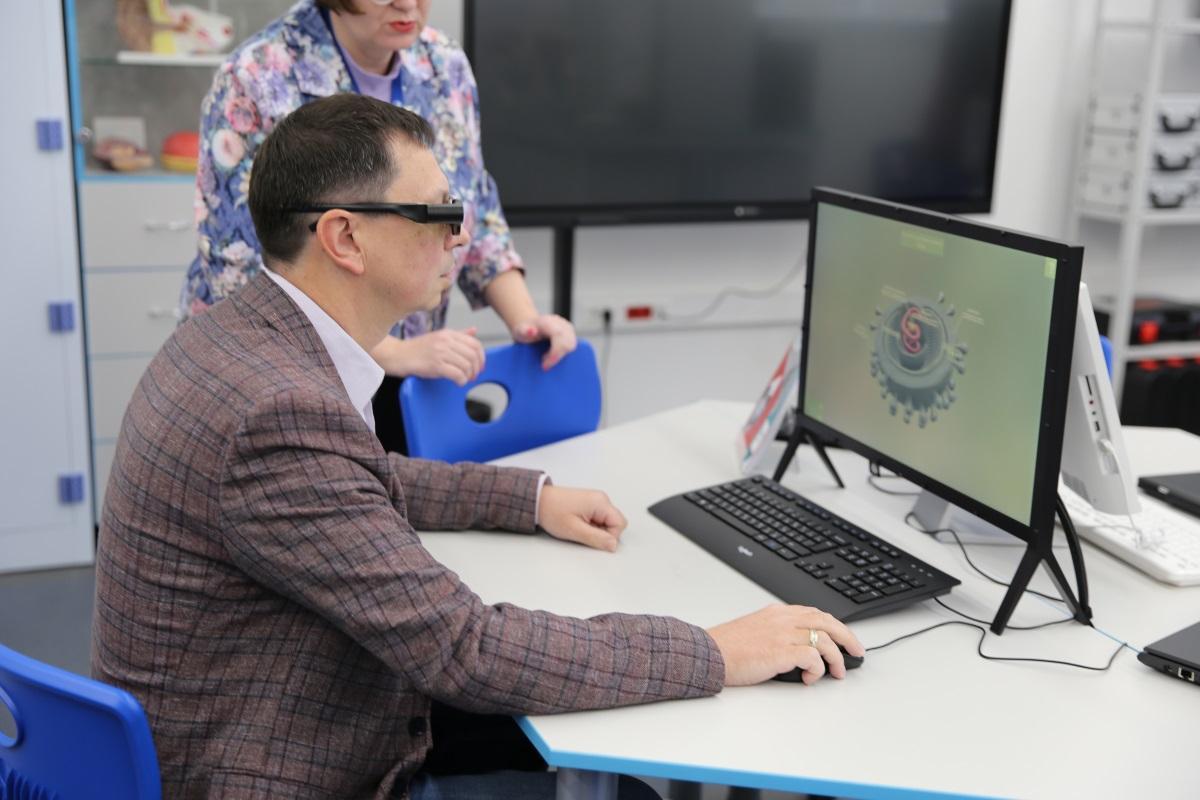 Учебное оборудование