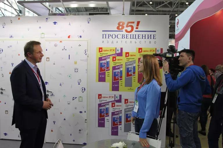 Picture of the author