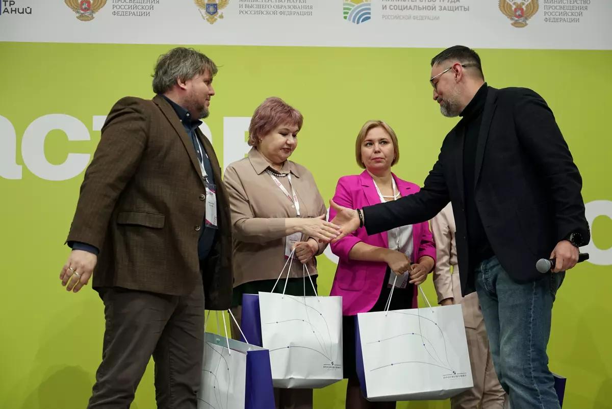 АО "Просвещение"