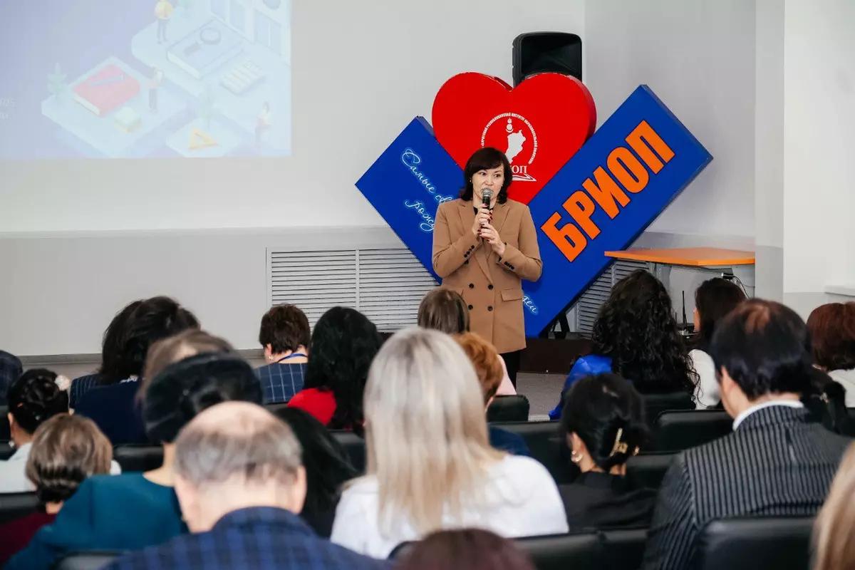 День издательства
