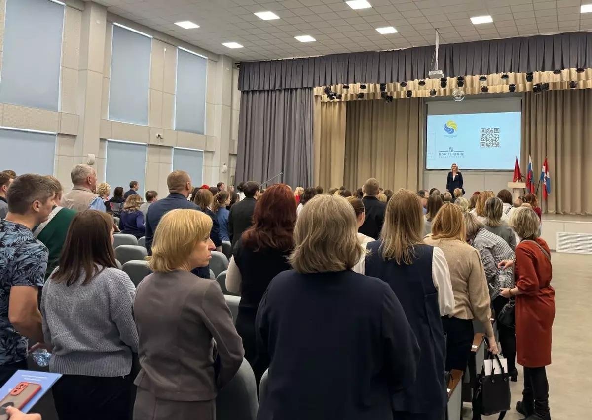 День издательства «Просвещение»