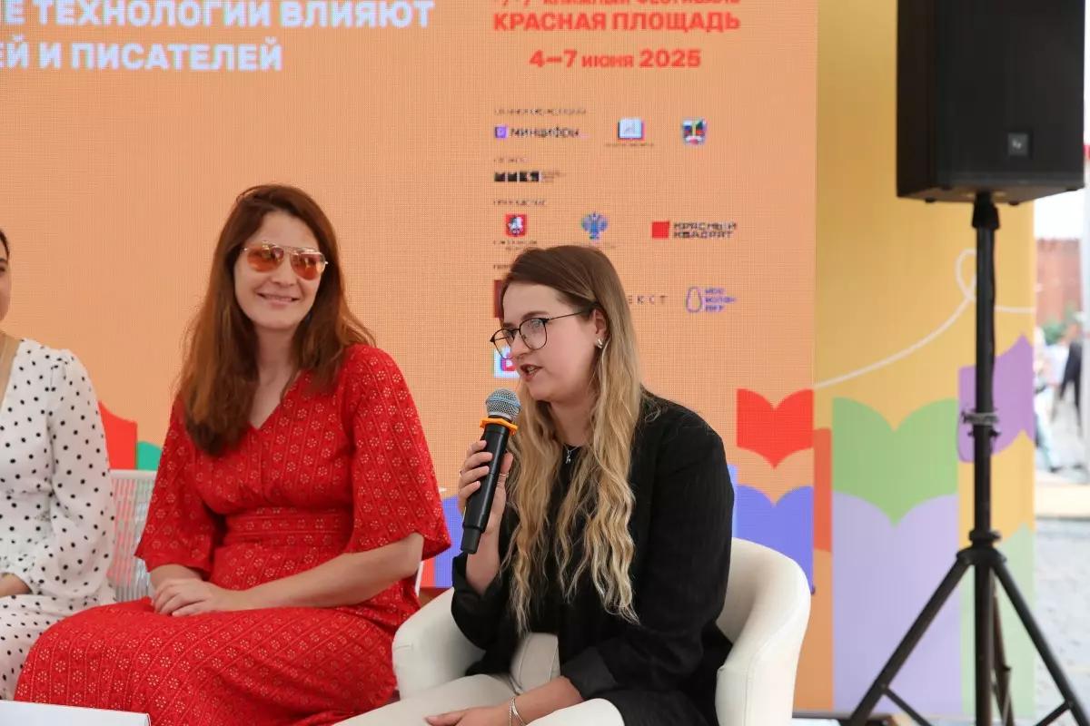 Детская литература и ИИ