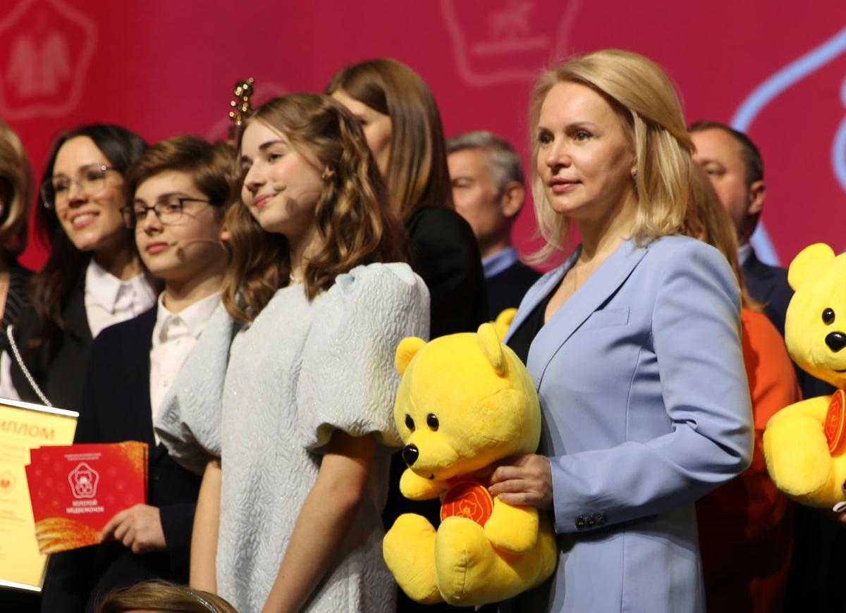 "Золотой медвежонок" 2024