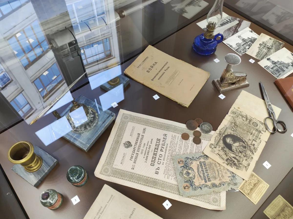 Резервный центр Президентской библиотеки