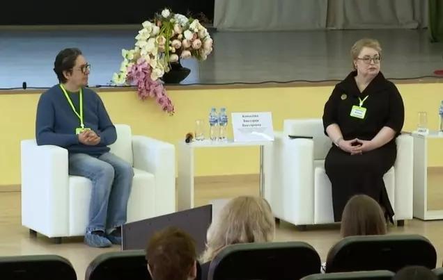 Конференции им. Р.П. Мильруда