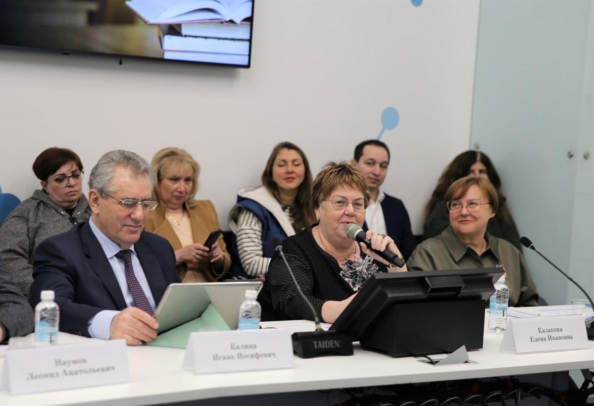 «Зуевские чтения»