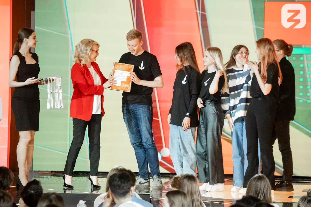 Финал «Что? Где? Когда?»