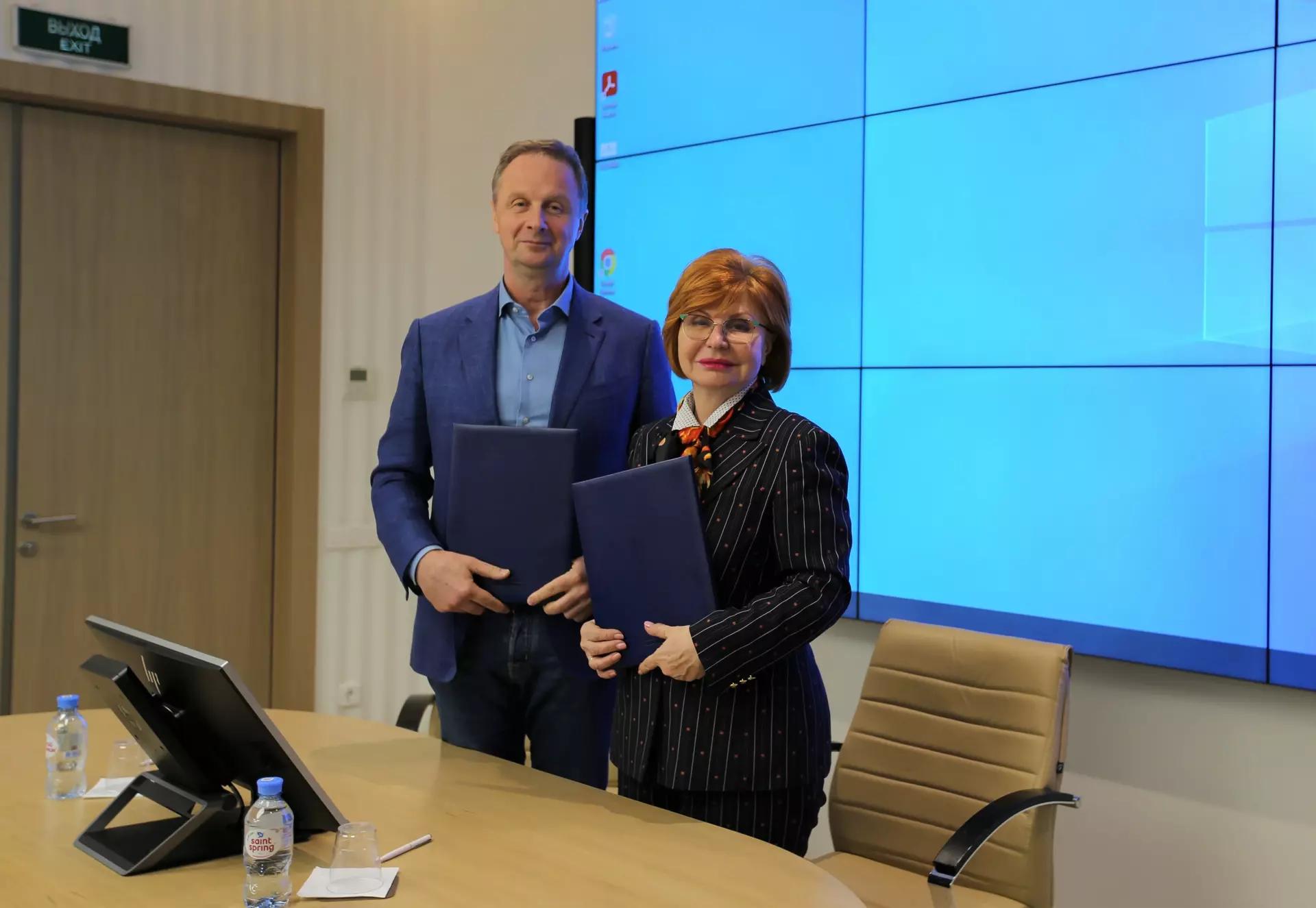 Picture of the author