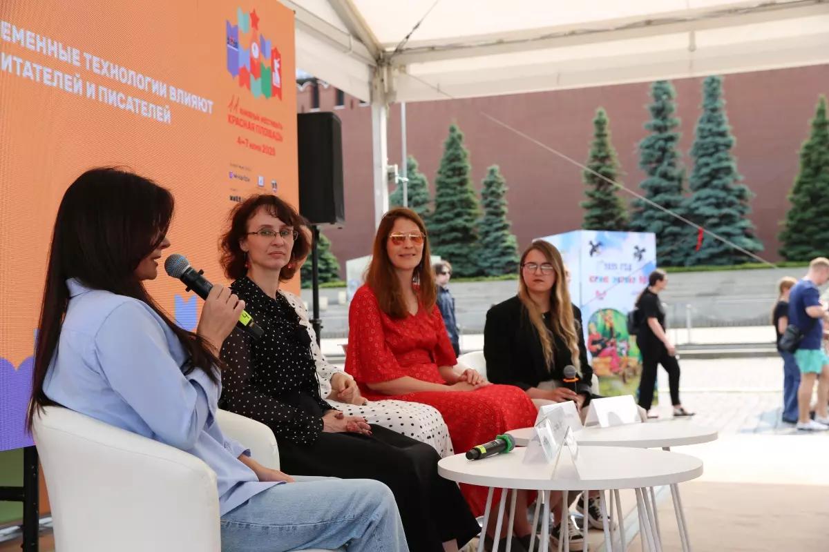 Детская литература и ИИ