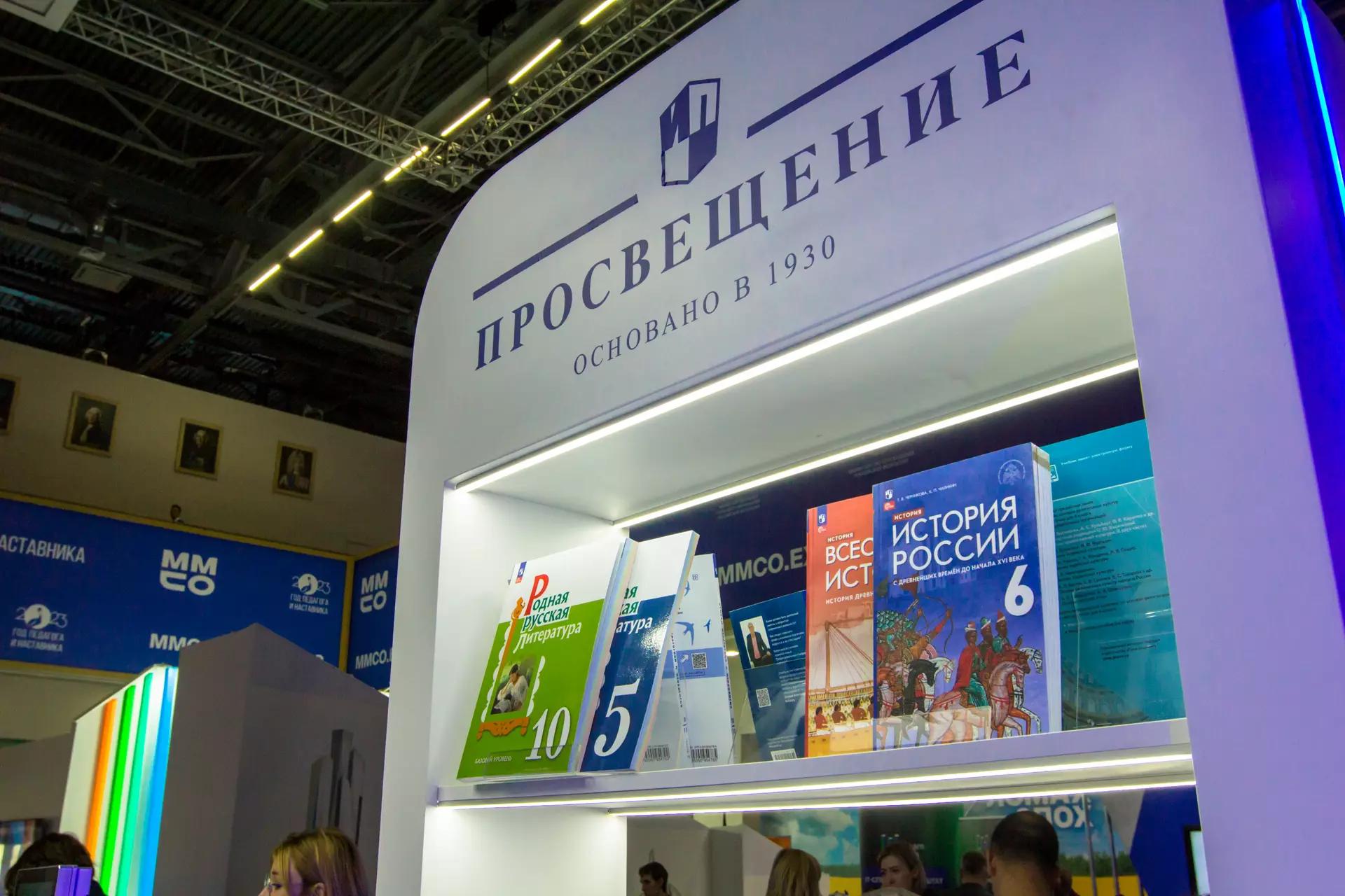 Picture of the author