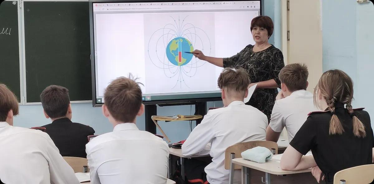 EdTech: Digital Learning Solutions