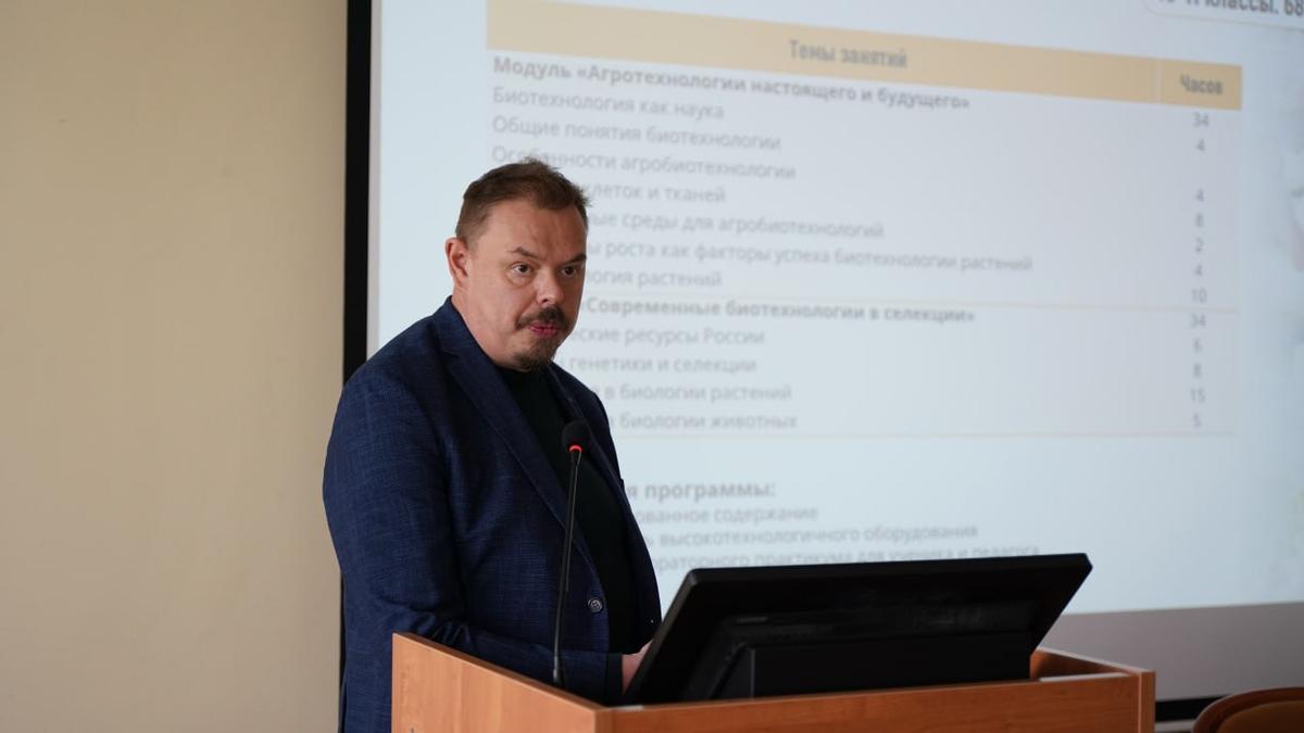 День издательства "Просвещение"