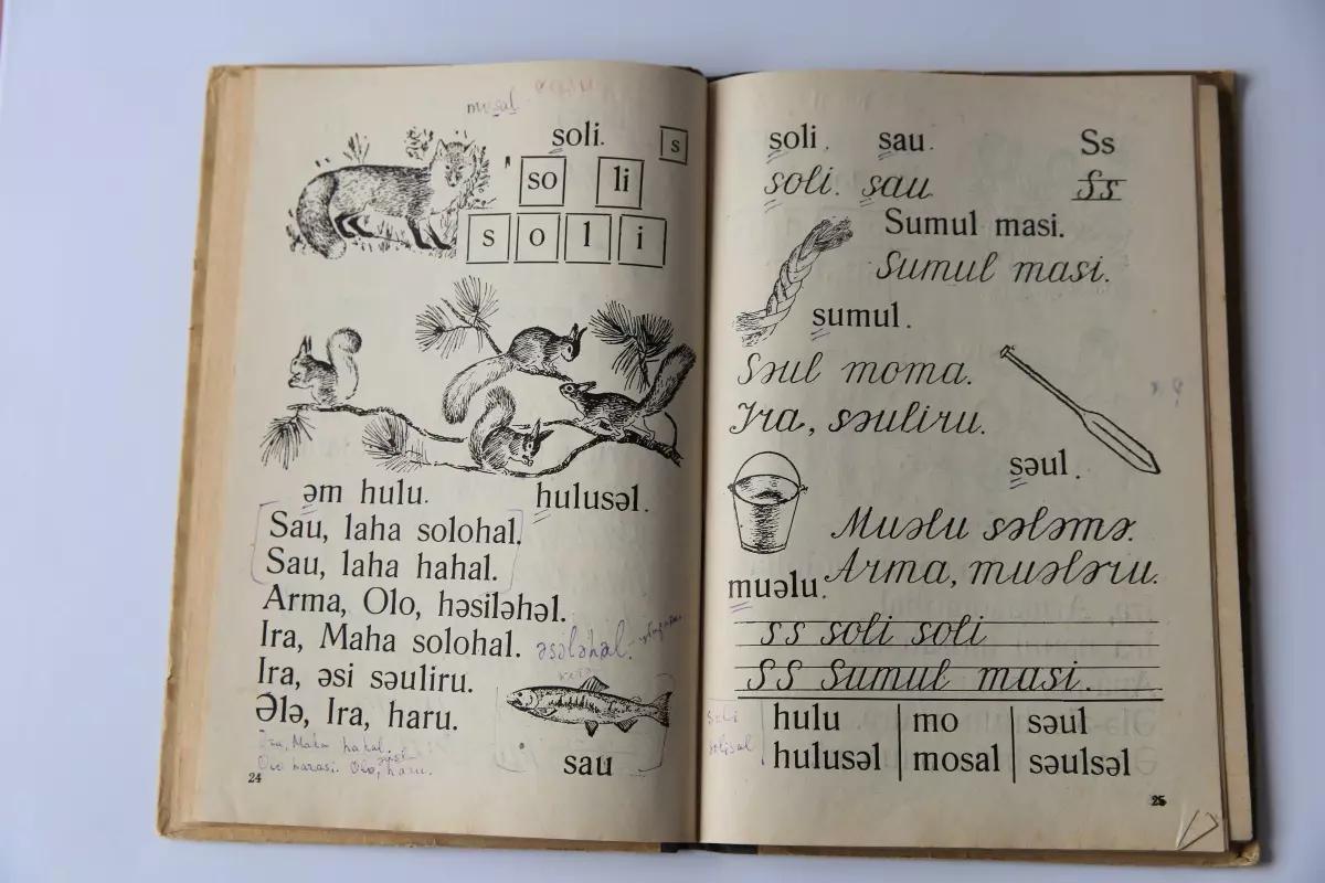 Учебники родных языков и литературы