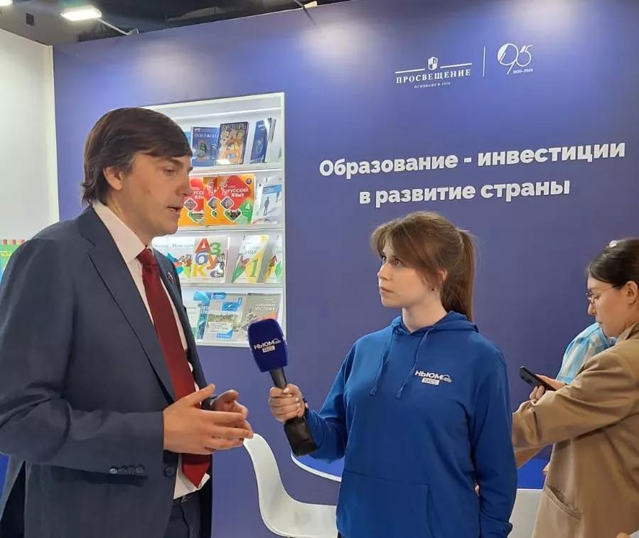 Формируя будущее