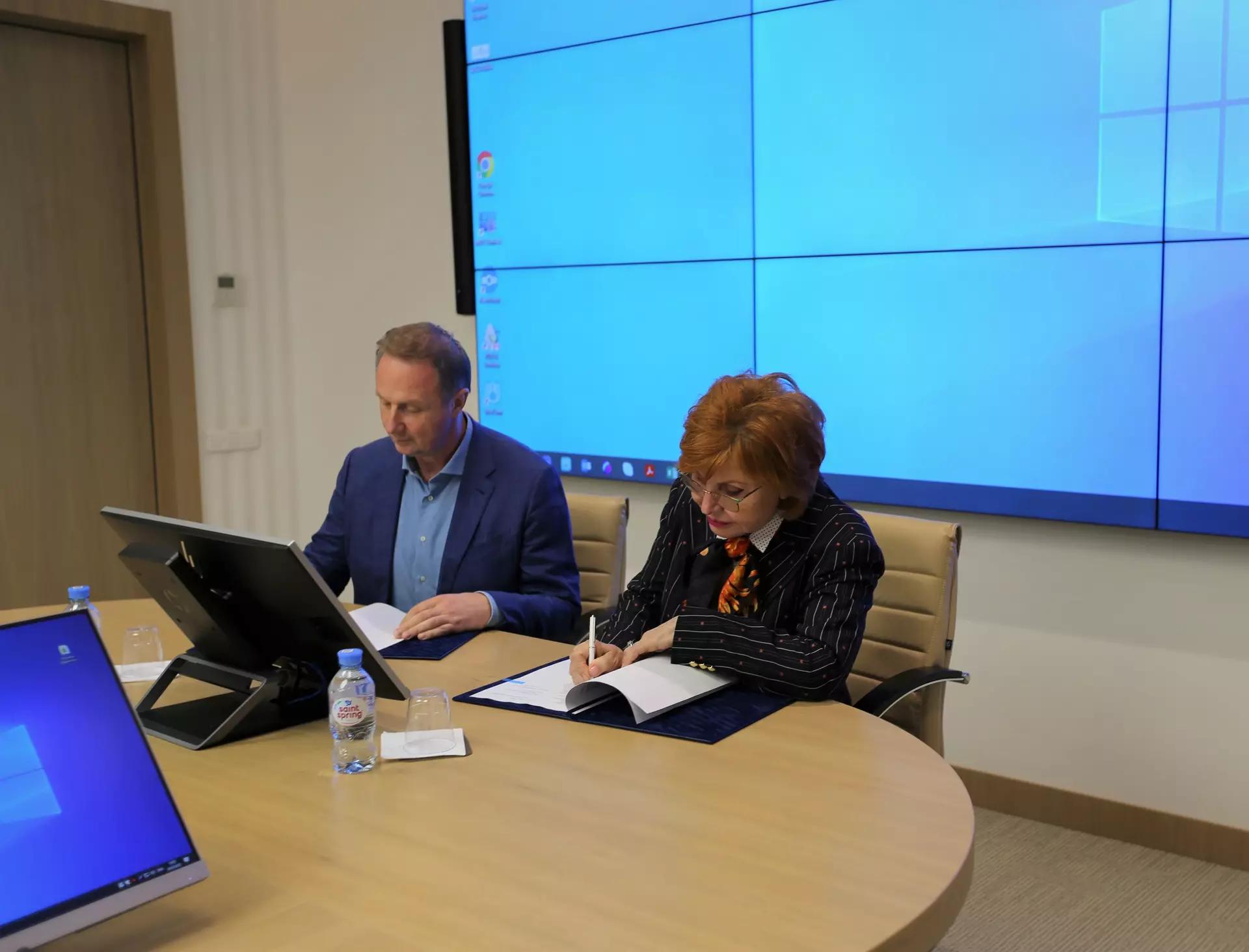 Picture of the author