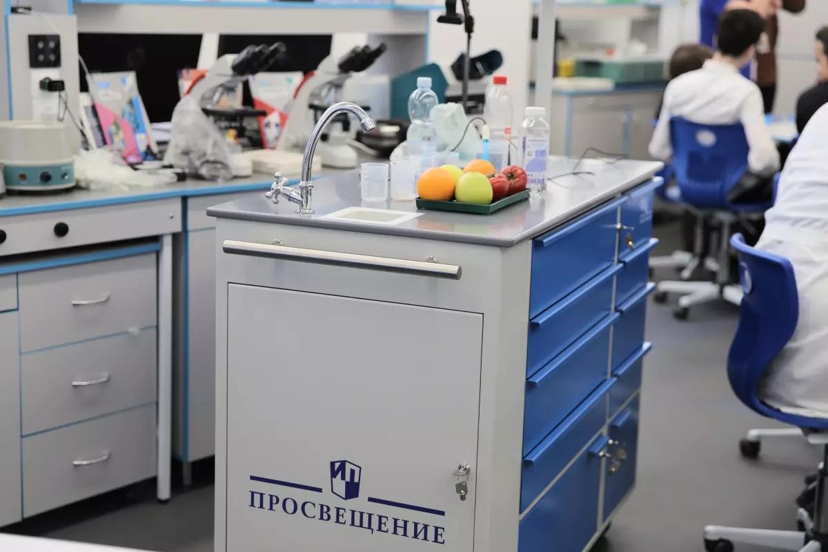 Учебное оборудование «Просвещения»