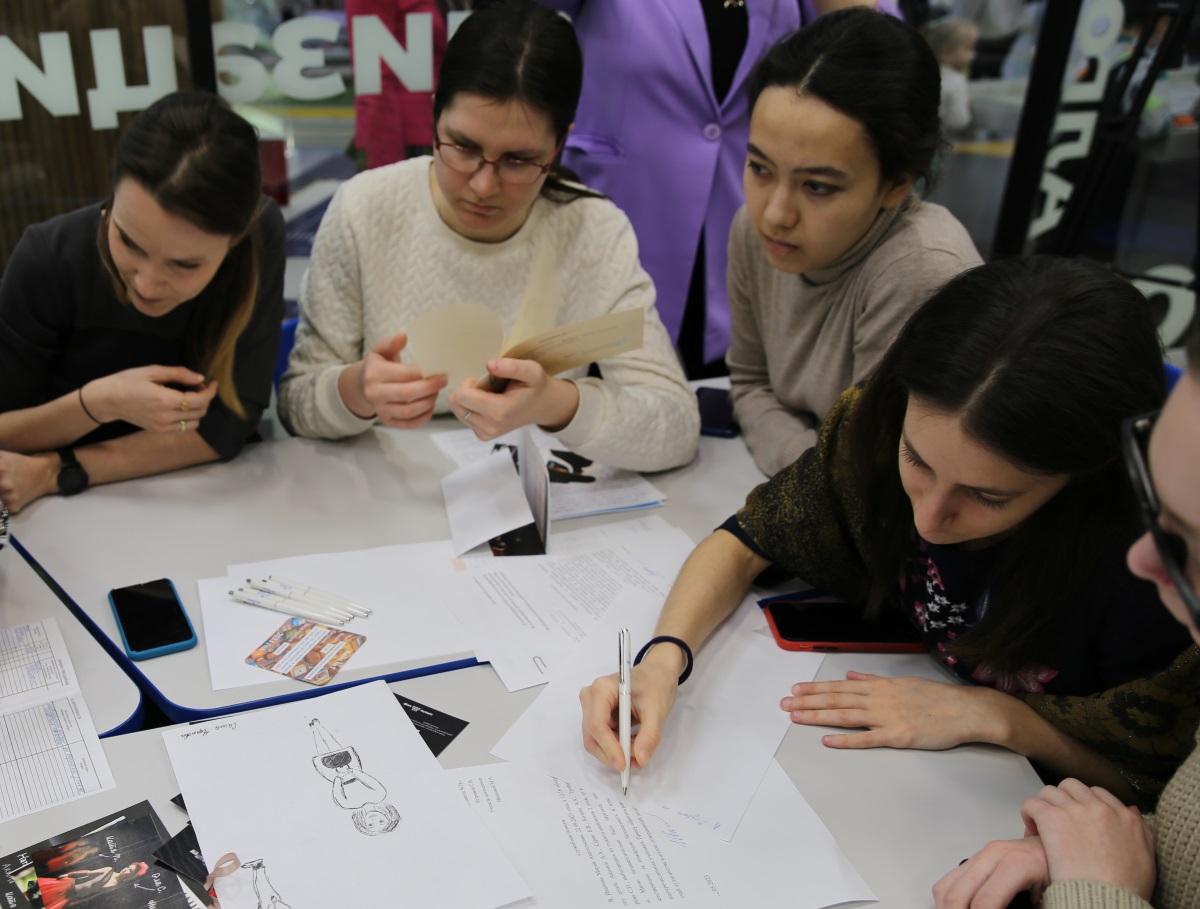 Педагогический мастер-класс