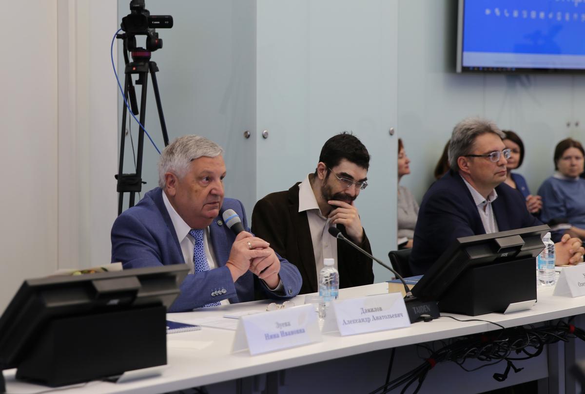 «Зуевские чтения»