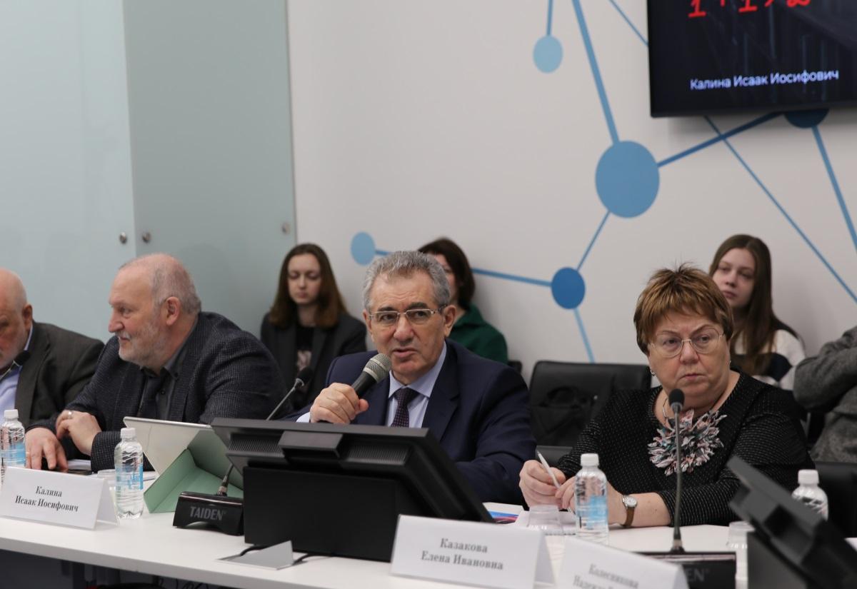 «Зуевские чтения»