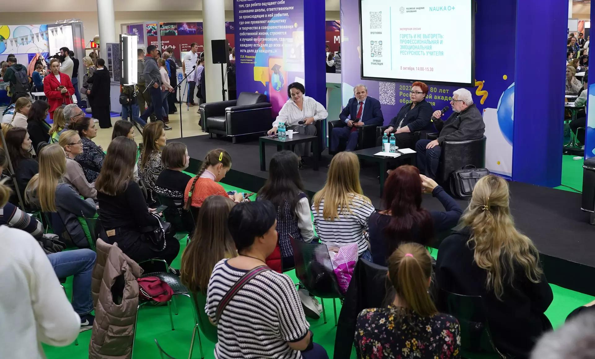 Picture of the author