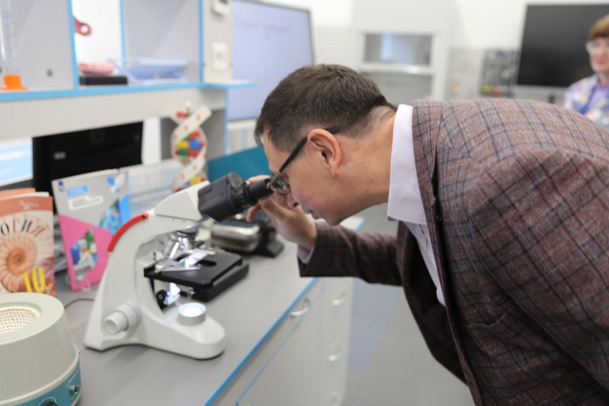 Учебное оборудование