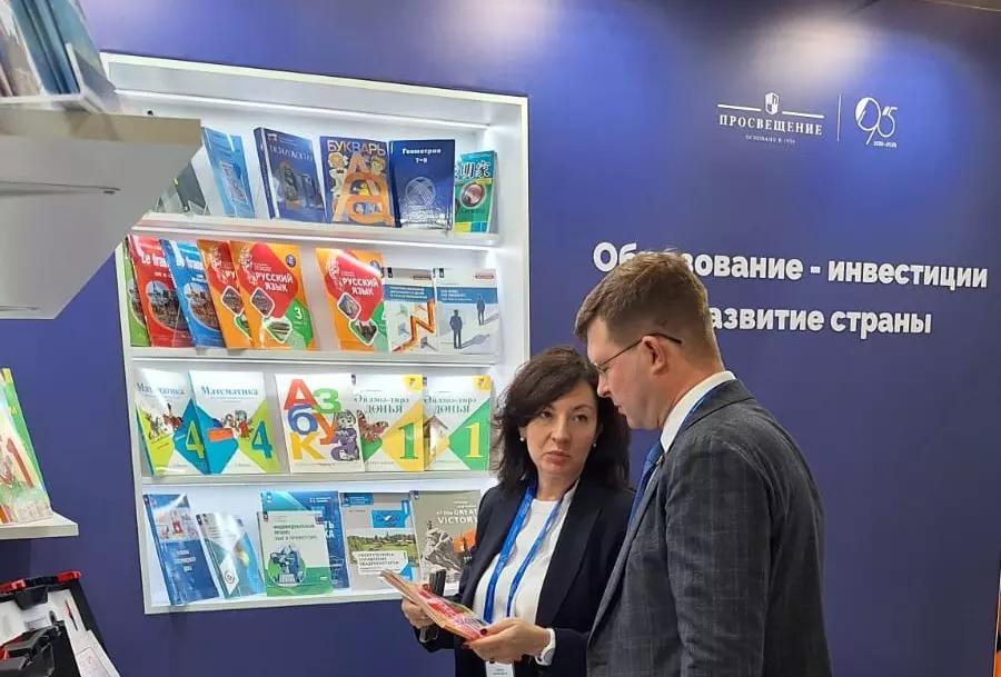 Формируя будущее