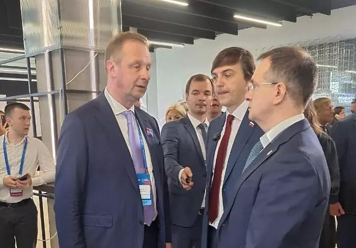 Формируя будущее