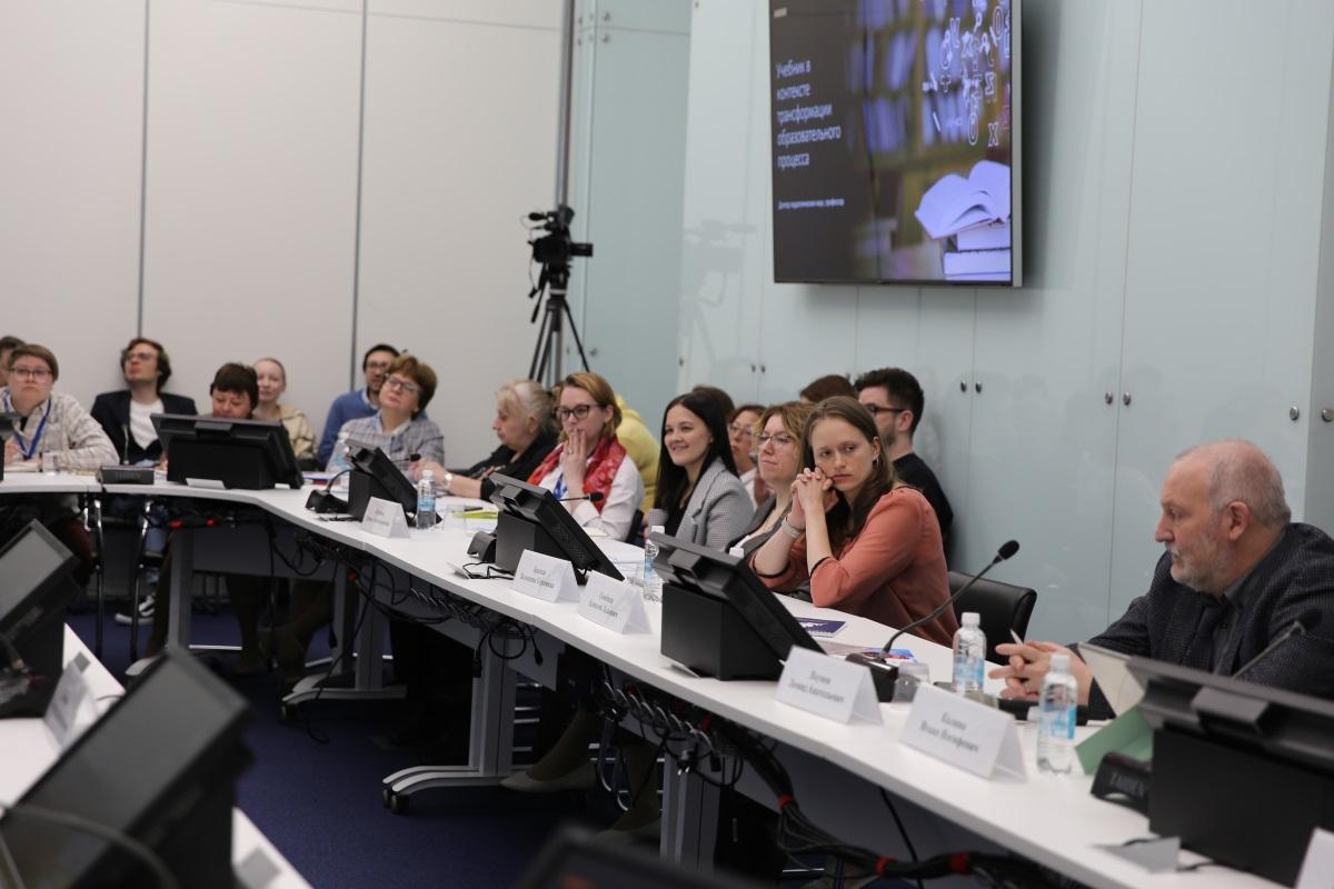 «Зуевские чтения»