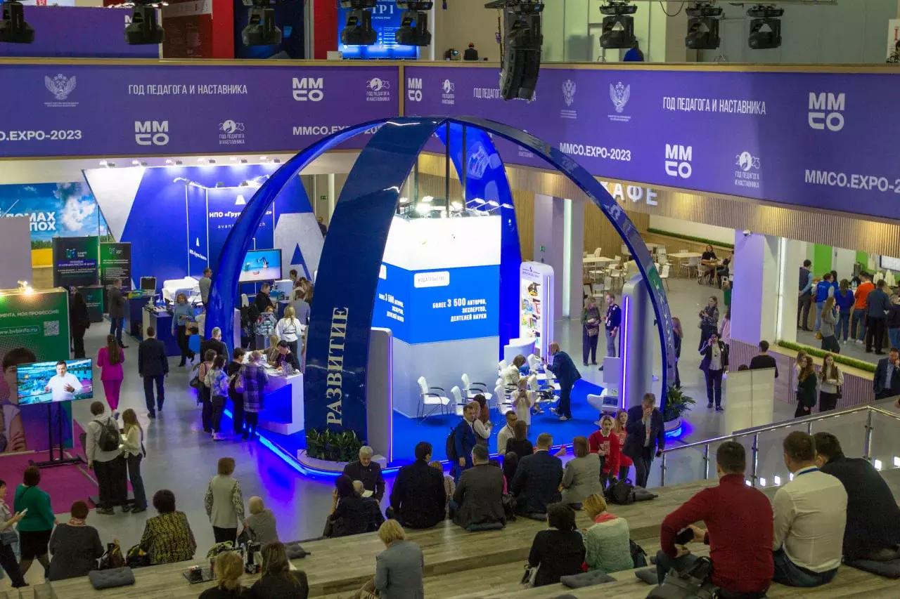 Picture of the author