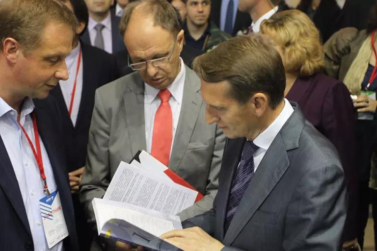 Picture of the author