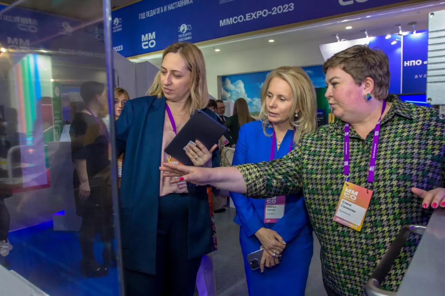 Picture of the author