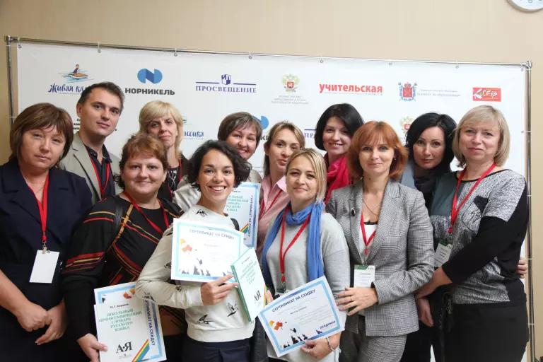 Picture of the author