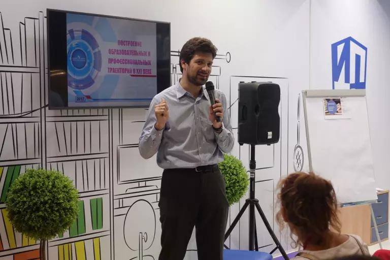 Picture of the author