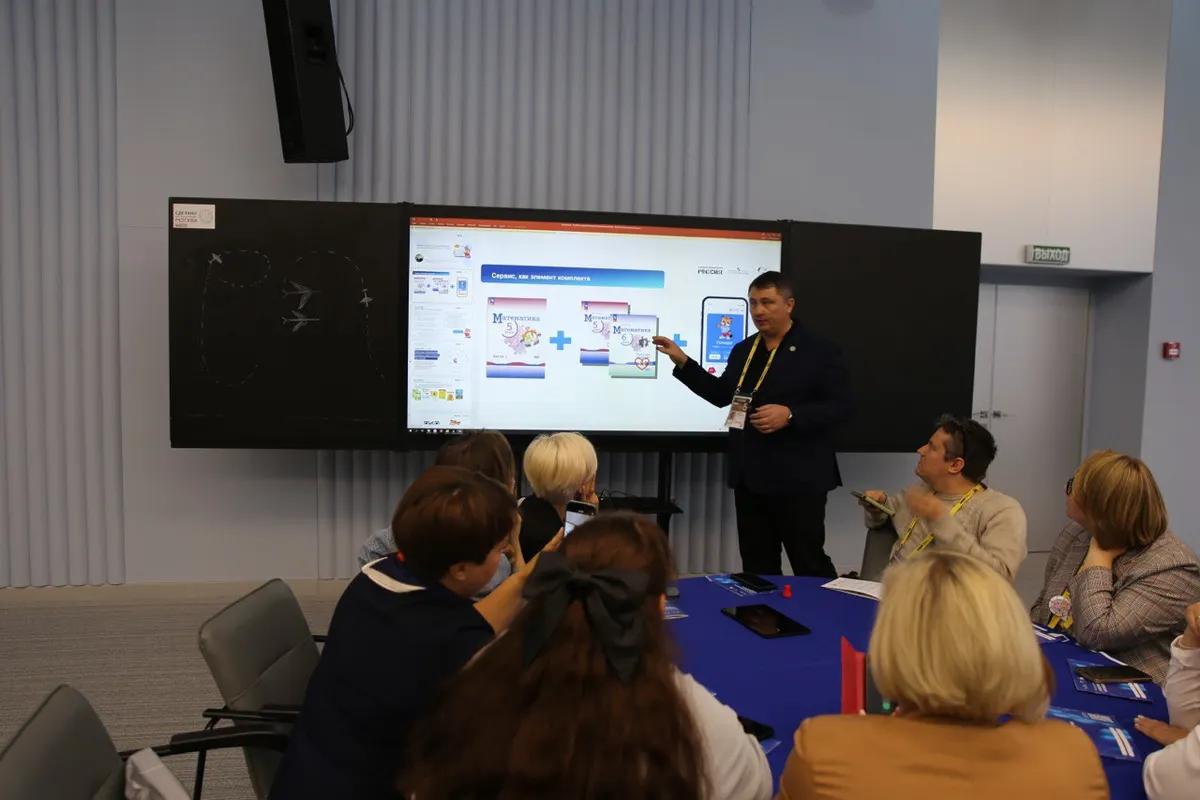 Именины «Просвещения»