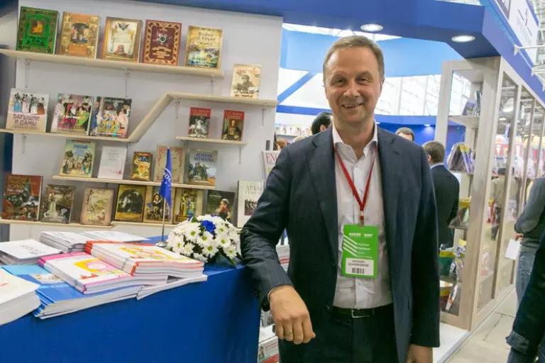 Picture of the author