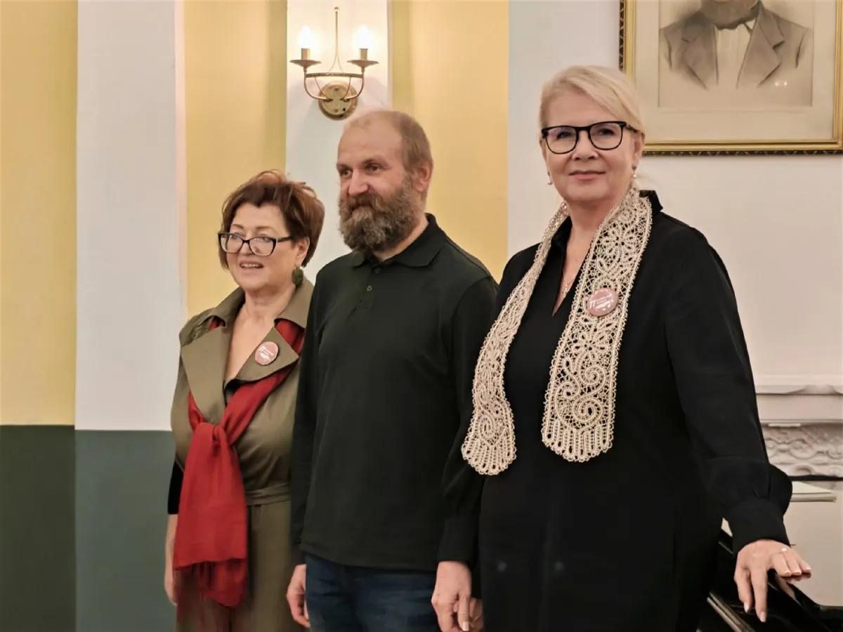 Пассовские чтения