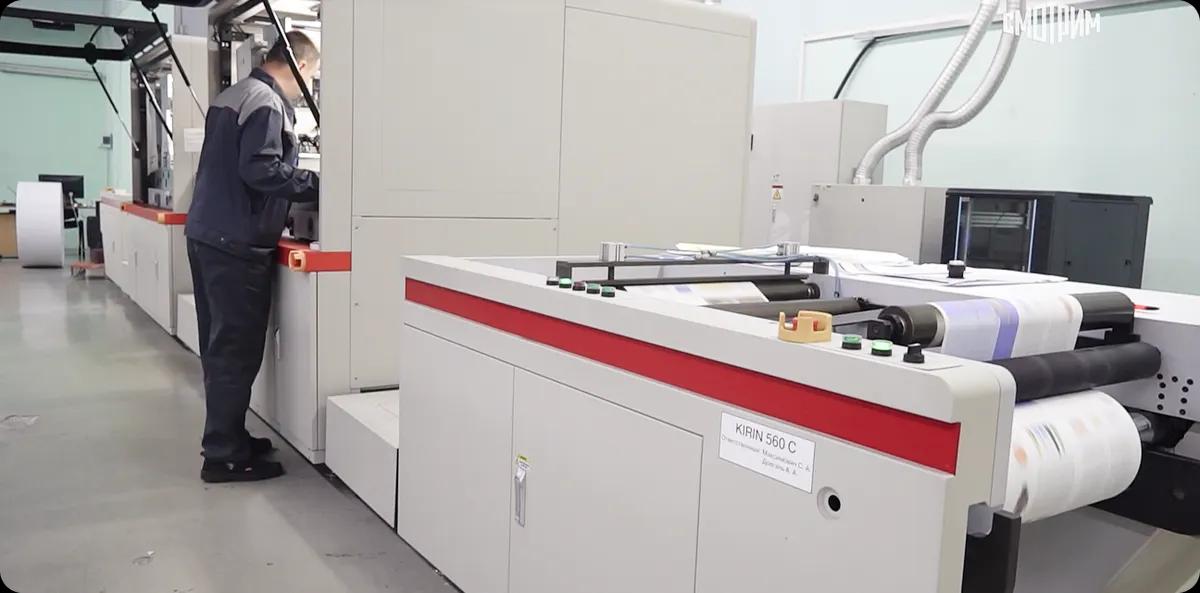 Core Curriculum and Localization