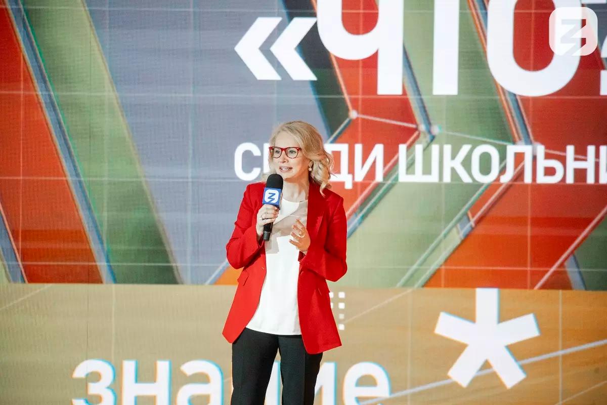 Финал «Что? Где? Когда?»