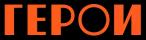 платформа «ГЕРОИ»