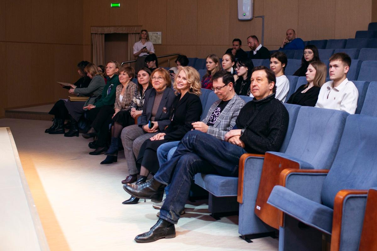 Награждение