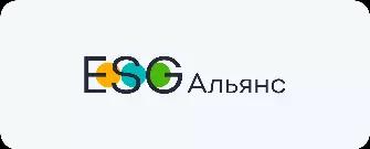 ESG Альянс