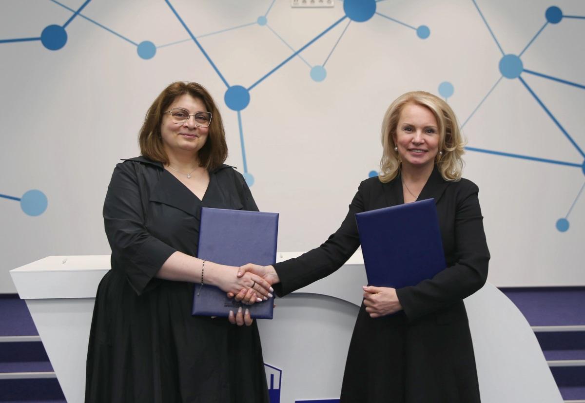 Подписание соглашения