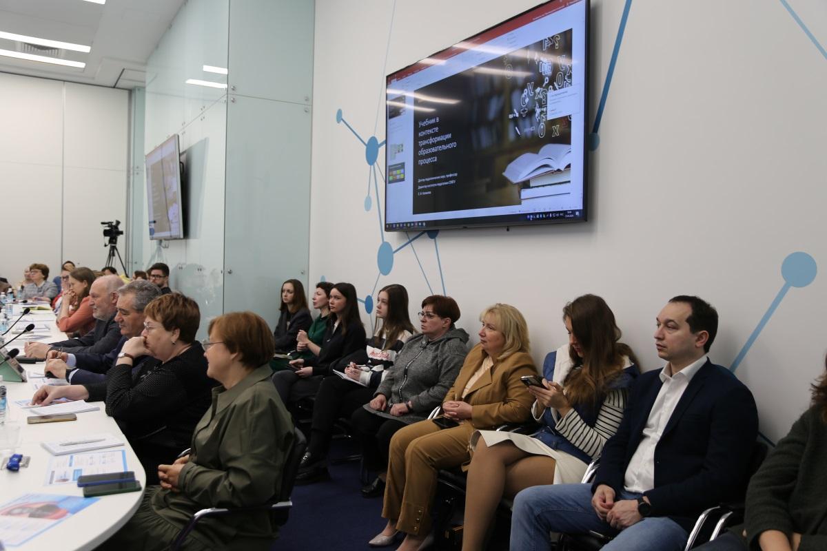 «Зуевские чтения»