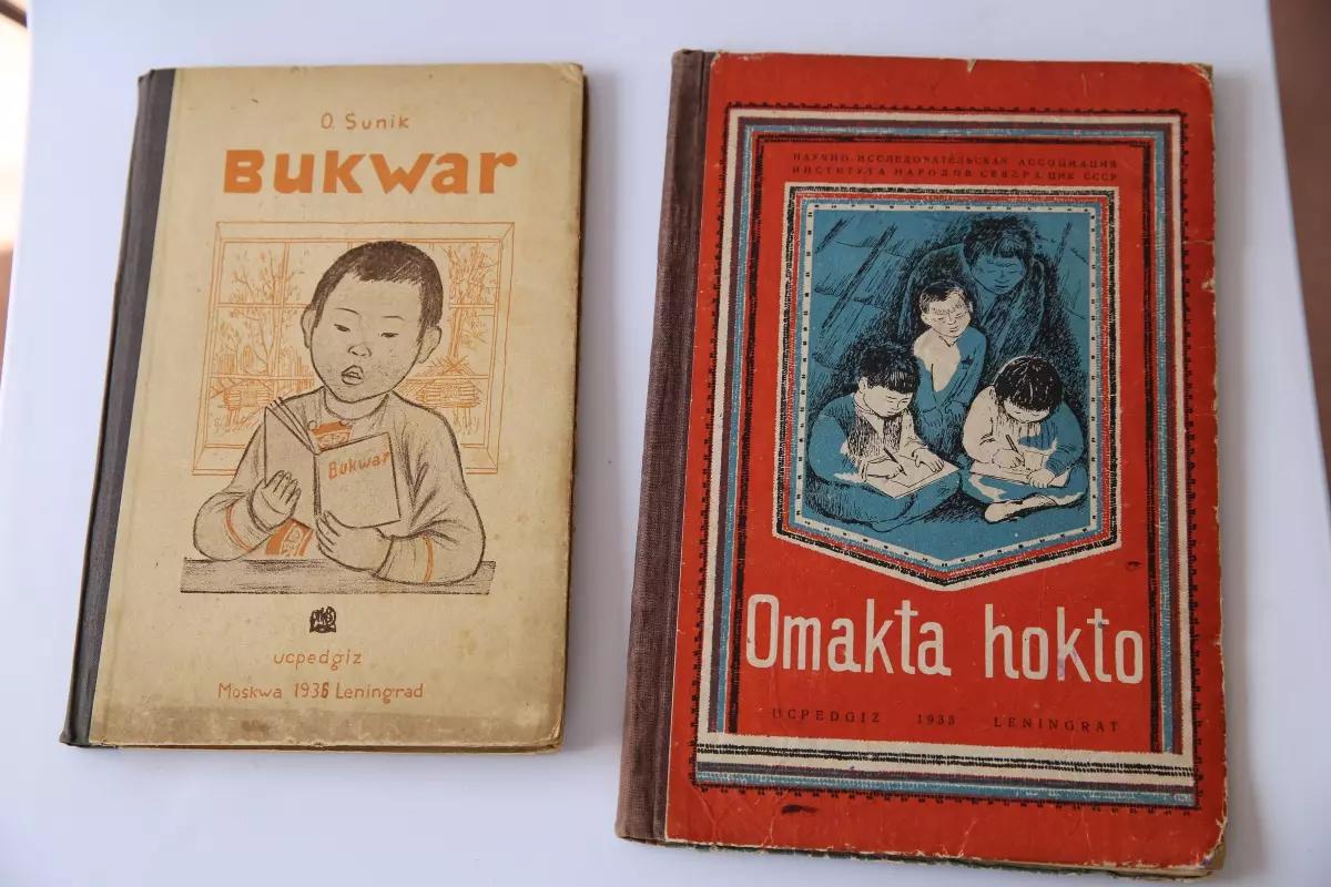 Учебники родных языков и литературы